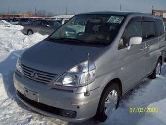 2002 Nissan Serena For Sale