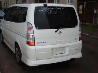 2002 Nissan Serena For Sale