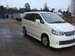 Photos Nissan Serena