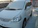 Preview Nissan Serena