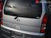 Preview Nissan Serena