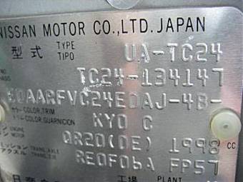 2002 Nissan Serena Photos