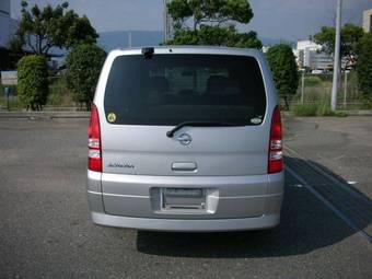 2002 Nissan Serena Images