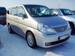 For Sale Nissan Serena