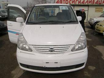 2002 Nissan Serena For Sale