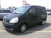 Preview Nissan Serena