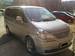 For Sale Nissan Serena