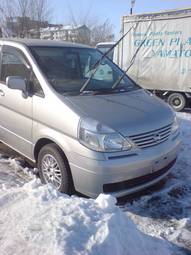 2002 Nissan Serena Photos