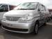 Images Nissan Serena