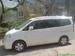 Preview Nissan Serena