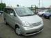 Pictures Nissan Serena