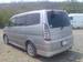 Preview Nissan Serena