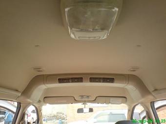 2002 Nissan Serena For Sale