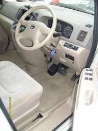 2002 Nissan Serena Wallpapers