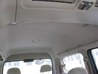 2002 Nissan Serena For Sale