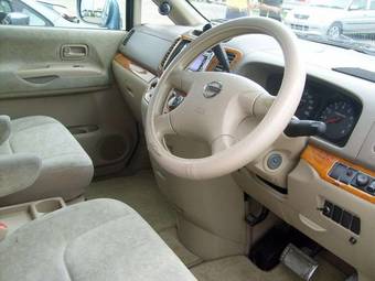 2002 Nissan Serena For Sale