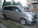 Preview Nissan Serena