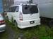 Pictures Nissan Serena