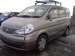 Photos Nissan Serena