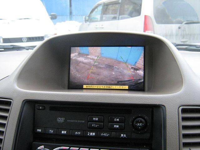 2003 Nissan Serena