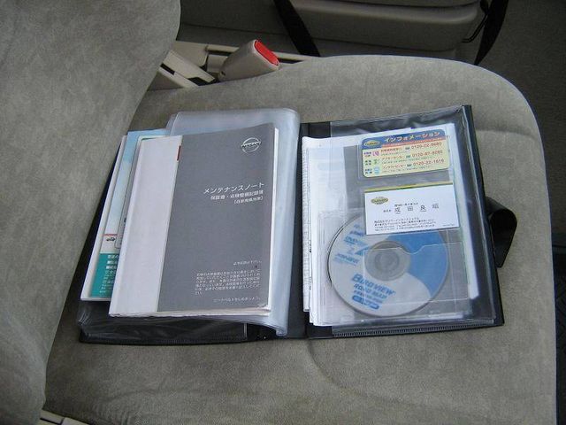 2003 Nissan Serena