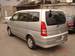 Preview Nissan Serena