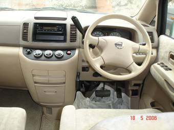 2003 Nissan Serena For Sale