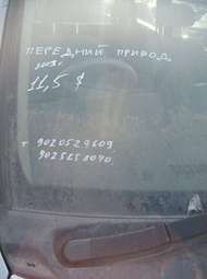 2003 Nissan Serena Images