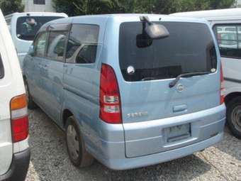 2003 Nissan Serena For Sale