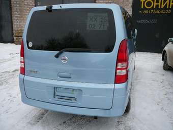 2003 Nissan Serena For Sale