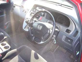 2003 Nissan Serena Pics