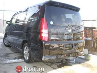 2003 Nissan Serena Photos