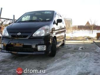 2003 Nissan Serena Pictures