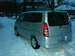 Preview Nissan Serena