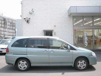 2003 Nissan Serena For Sale