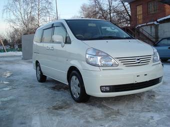 2003 Nissan Serena For Sale