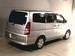 Preview Nissan Serena