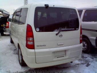 2003 Nissan Serena For Sale