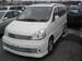 Preview Nissan Serena