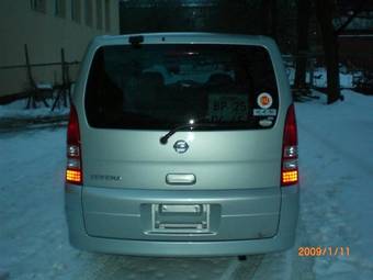 2003 Nissan Serena Pictures