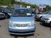 Preview Nissan Serena