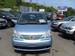 Preview Nissan Serena