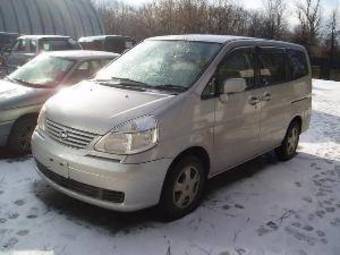 2003 Nissan Serena For Sale