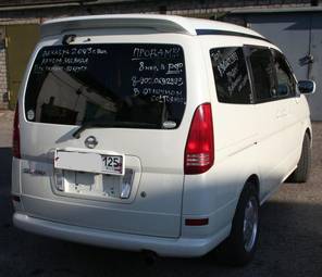 2003 Nissan Serena Photos