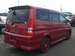 Preview Nissan Serena