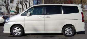 2004 Nissan Serena For Sale