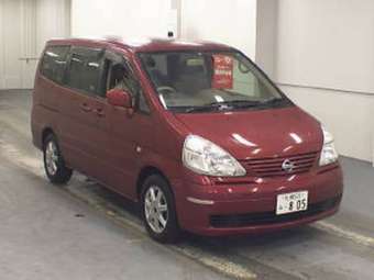 2004 Nissan Serena Pictures