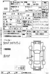 2004 Nissan Serena Pics