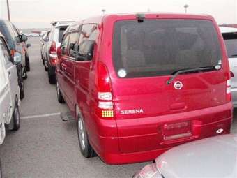 2004 Nissan Serena Pictures