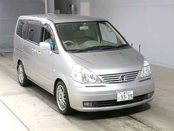 2004 Nissan Serena Pictures